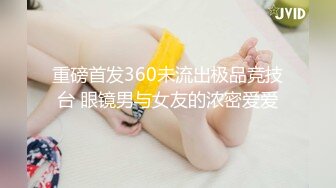 两个男人把她玩得水淋淋