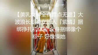 【自整理】来自法国的asmr主播和她的女友一起舔逼磨豆腐，共同幻想鸡巴的味道！Trish-Collins最新高清视频合集【129V】 (48)