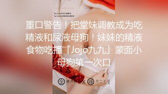 韩国淫妻博主yesyo（요년_yobitch）onlyfans高清原档资源合集【152V】 (68)