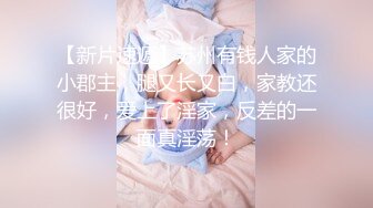 【新片速遞】✨【年度新档】巅峰身材顶级豪乳「npxvip」OF私拍 极品酮体触手玩具双穴自慰喷白浆视觉效果拉满【第二弹】[3.07GB/MP4/1:11:16]