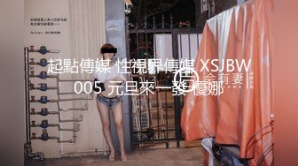 约会露脸美艳熟女酒店疯狂啪啪淫叫高潮