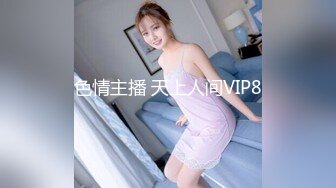 STP15569 酒店强上青春漂亮服务员小姐姐，下次还来住这酒店～五星好评