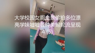 【小树哥全国探花】新人小伙酒店约00后漂亮小姐姐，身材苗条纤细，抠摸舔插从沙发到床上全方位展示，