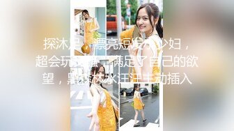 白丝婚纱漂亮大奶人妻 我操嫂子好舒服 操的我好舒服 啊啊不行了射给我 要射了 身材不错 被无套内射