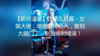 流出酒店偷拍新台解密两对男女开房胖大款和年轻小蜜激情