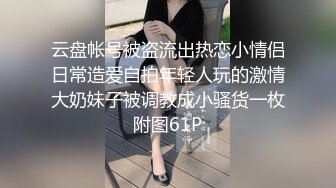 【极品❤️淫娃学妹】鸡教练✿ 网黄推特摄影师专属学妹玩物 万圣节僵尸妹妹 淫邪魅惑挑逗榨精 爆肏少女宫口榨射