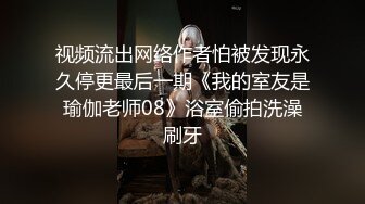 《贵在真实?露脸性爱》特别会骚叫的长发苗条美眉抠两下就流水脱光全程主动，女上M腿使劲肏张着嘴尖叫不停一路肏到卫生间