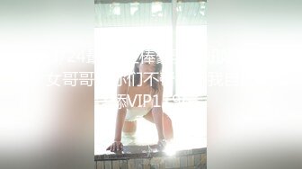 乖乖听话的女孩被迫父债肉偿