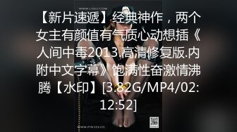 甜美粉嫩白虎美少女▌白桃少女 ▌黑丝情趣束衣 跳蛋玩弄极品粉穴 淫荡白汁溢出