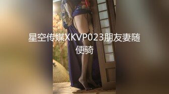 (中文字幕) [MVSD-460] ストレッチレ×プ 絶倫ジムトレーナーの悪罠に震える軟体美少女の爆乳 姫咲はな