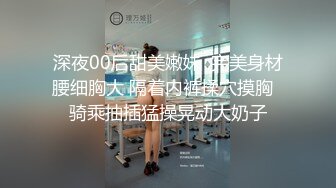 推特网红『LingYu』模特身材高颜值 露出癖爱好者 极品白虎穴 裸行热舞