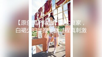 【高颜值美女泄密】武汉刘思芸等15位美女泄密自拍