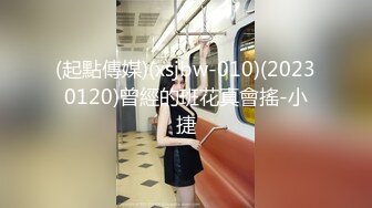 【新速片遞】 怀孕的人妻露脸大白天哄着孩子还要伺候大哥激情啪啪，掰开逼逼给狼友看特写，各种舔弄大鸡巴无套爆草射逼里[2.4G/MP4/02:14:22]