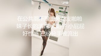 白埘莉2018.03.18(S)私房写真图