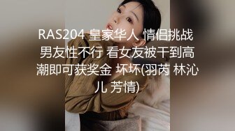   胖哥采花，深夜约操漂亮小少妇，风情万种颜值不错，白嫩肌肤散发浓浓女人味