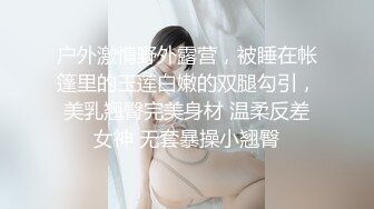 ⚫️⚫️⚫️顶级性爱视觉盛宴③！淫趴大神【醉奶逃逸】双飞4P两位极品身材骚女，各种帝王式玩法，人体蜈蚣叠插排插惊爆眼球6