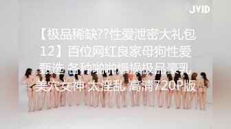 STP25693 傍晚时间，一堆站街女，选了个妹子带小房间操逼，超近视角看小穴，JB插入激情爆操 VIP2209