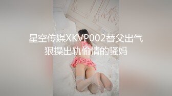 高端 Ts · 羊咩咩 ·  这颜值谁看了谁不说漂亮， 女孩子都得羡慕，模特化妆间 撸一发奖励！