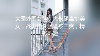 ❤️√撸管推荐！多人共享！【学妹36E】深喉！啪啪大秀！抱起来狂干 后入内射[3.81G/MP4/05:00:00]