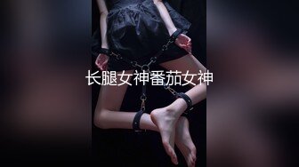  颜值极品御姐女神Selina洗澡时女神进来吃鸡玩弄小穴 把女神小逼逼剃毛后玩弄到高潮 美乳嫩穴颤挛高潮1