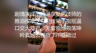 RAS156 皇家华人 为了和初恋女友做爱 拜托青梅竹马指导我性爱技 巧 尤莉