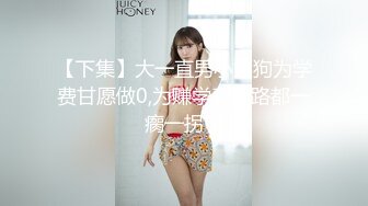 【新片速遞】蝴蝶逼欲女骚货露脸激情大秀，听狼友指挥穿上性感的黑丝自慰逼逼浪叫呻吟，道具抽插菊花好刺激，精彩别错过