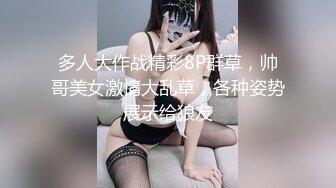 探花系列约黑丝巨乳学姐酒店口交啪啪