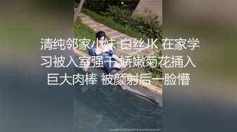 【超长时间 破解摄像头】多位新娘婚纱多角度试衣间 惊现最美新娘！新娘们本来就长得挺美，穿上洁白的婚纱 更美了10月最新【超长时间 破解摄像头】多位新娘婚纱多角度试衣间 惊现最美新娘！新娘们本来就长得挺美，穿上洁白的婚纱 更美了 (3)