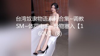 94年女友续超速后入