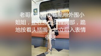 36岁舞蹈教练极品尤物少妇，炒鸡狂野的丝袜舞蹈，一字腿站立，约此尤物做爱飘飘欲仙的快感必定爽上仙！