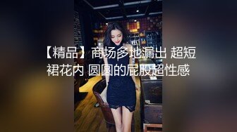 大家應該都比較喜歡看女上吧 對吧對吧