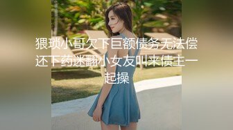 周末来个美美哒