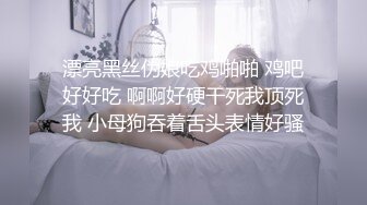  监控破解得不到满足的丰满少妇只能一个人玩跳蛋了