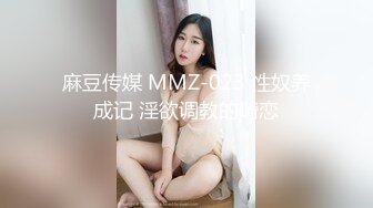 00后露脸