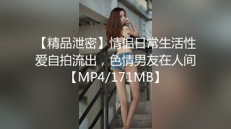 探花李寻欢网约骚货女球友看世界杯一边看球一边操逼 - 美酱