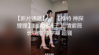 浓妆艳抹爱戴着肛塞骑乘的熟女 ♈· 妖婆 ·♈ 淫穴不停流汁水，坐骑肉棒 好淫荡的表情！