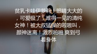 极品美女 蜜桃沐沐 长视频定制 抖音风裸舞原版画质视频福利合集[60V] (26)