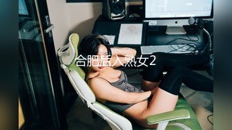 爆机少女喵小吉 NO.016 拉克丝·水晶玫瑰