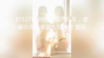 【PM032】音乐爱情故事LYDIA.最美的花朵是为自己盛开的. #李燕