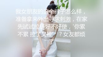 培训机构的画画老师给我舔鸡巴