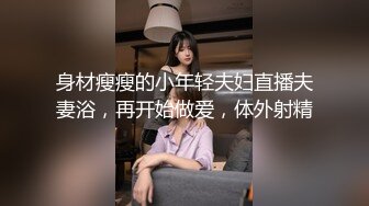 很有韵味的骚女少妇技巧口交，非常细腻，相互69后在无套啪啪