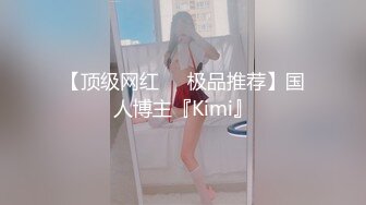 ✨偷情小娇妻✨“你老公知道我在操你吗？以后天天给我操不让他碰好不好？”新婚小娇妻偷情被单男做到哭喊呻吟 (3)