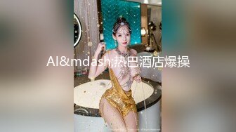 后入攀枝花小少妇