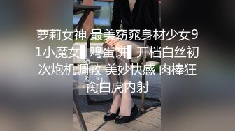 是个男人都无法抗拒的豪乳