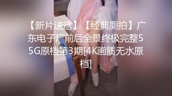 窗台操喷小骚货