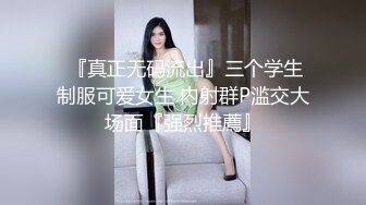  钻石级推荐顶级高颜值女神91小魔女欲望爆发 极品丝足骚货各式啪啪 各种撩骚 对话很骚 第①季 高清720P版