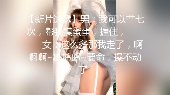 女神永远这么魅惑 诱人情趣女仆装 美胸肥臀的 一脸媚态摄人魂魄