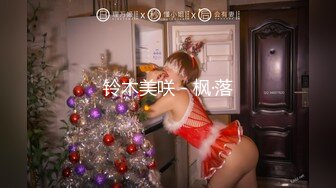 【OnlyFans】华裔媚黑婊【TheStagCouple】黑人兄弟们 3P群P 不间断输出【27v】  (26)