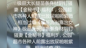  熟女人妻 有点害羞 在家被黑肉棒无套输出 操的骚叫不停