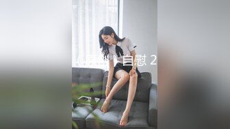 手势验证，情人节约女同学过节